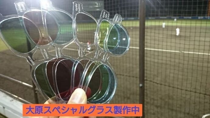 野球ナイター用グラス製作中
