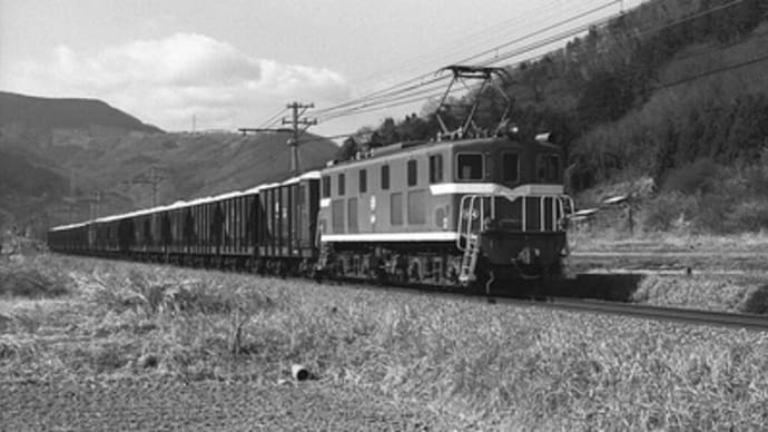 ３０年前の０２月　秩父鉄道の貨物列車