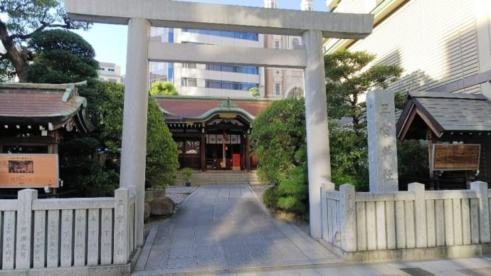 本日は三宮へ。三菱UFJ銀行神戸支店・神戸中央支店前にある三宮神社へ。おみくじは25番末吉。