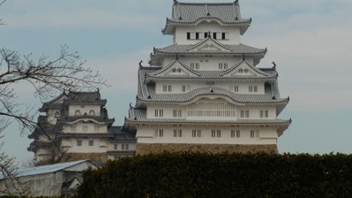 今日の姫路城 (2016.3.4)