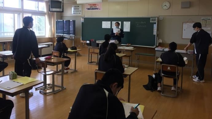 本日3年分散登校