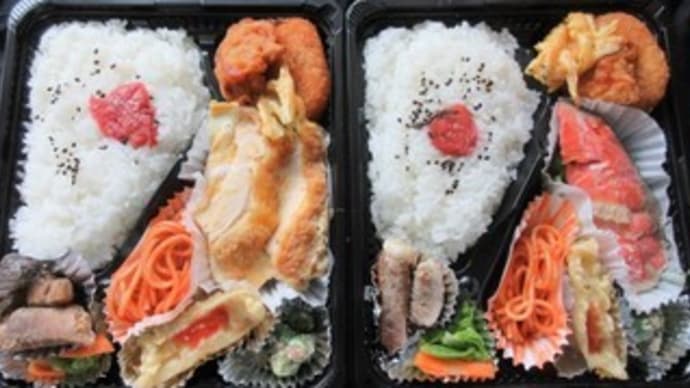 「生鮮館多賀城びっくり市」、手作り弁当410円。刺身盛りとお惣菜もコスパ良い