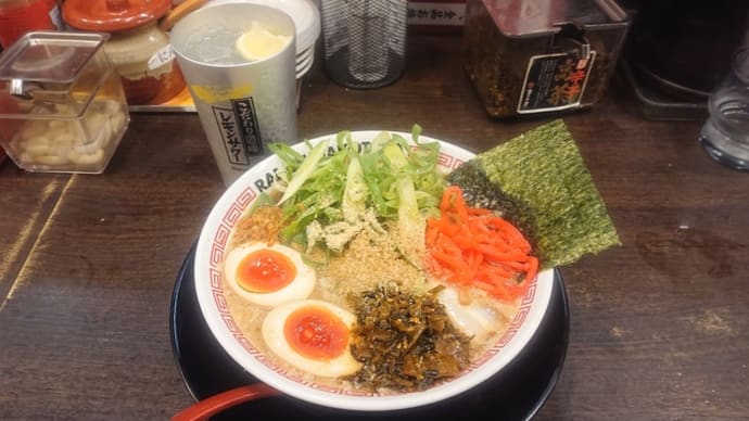 「ラーメン」まこと屋」長田南店」!!「九条ねぎ「背脂醤油ラーメン」味玉トッピング」!!