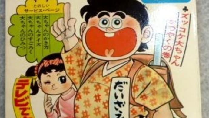 右手の生命線以外の三大線に欠陥が見られる。 左手の金星丘に横線が連続していることから、身が持たない程人間関係で苦悩している。 
