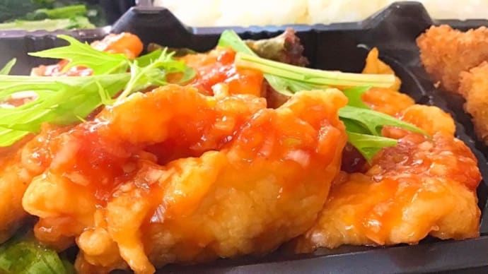6月12日の日替り弁当(600)は、辛さ控えめ自家製チリソースの鶏チリ❣️です。