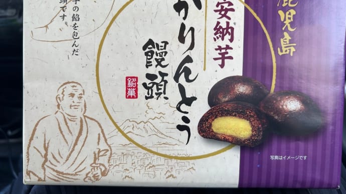 娘と再会〜一段とお腹がふっくら➰何はともあれ一安心(o^^o)