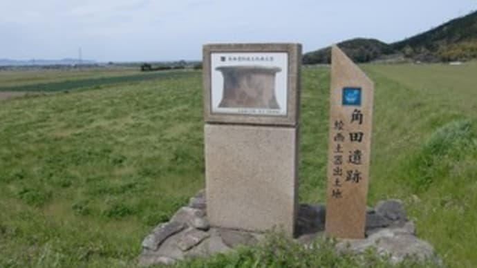 ご当地マンホール in 鳥取県旧淀江町(米子市)