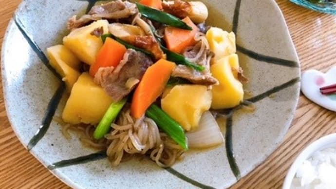 肉じゃが