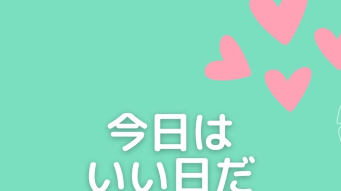 おはようございます🫑🥦🥬