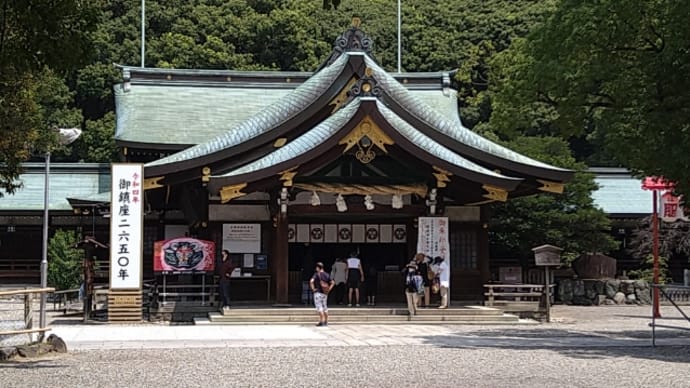 8月 一日参り(尾張國一之宮~お千代保稲荷)