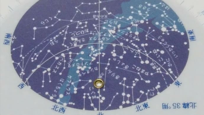 星座早見盤　1月1日夜9時の空　と1月も流星群があるよ～