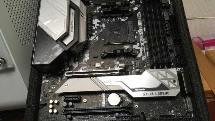 JONSBO TK-1の良さでも語ろうか・・・⑥ CVN B550M GAMING FROZEN V14暫定最終編