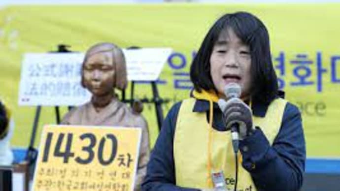 慰安婦詐欺裁判、2つ