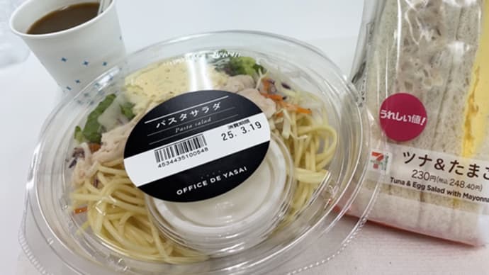 まめたろうのクマ