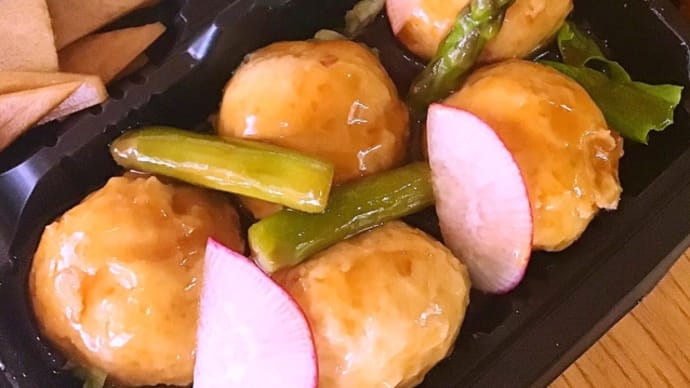 1月8日(金)の日替り弁当(600)は、鶏団子の甘酢あんかけ💖です。