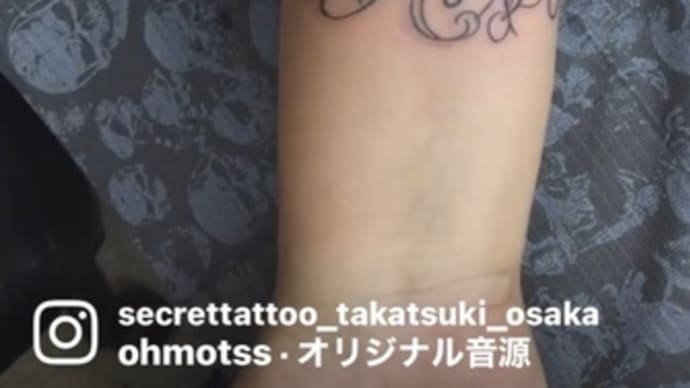 愛だよ