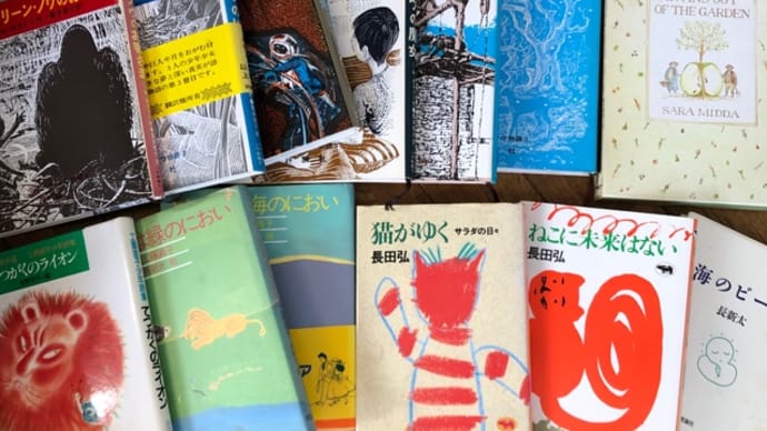 片付けは続くよ どこまでも〜