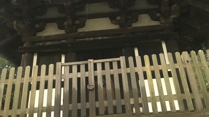 中将姫のバスクリン