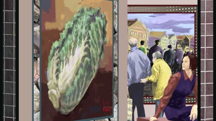 Chinese cabbage 5276/白菜
