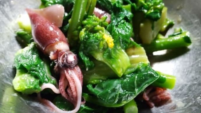 ホタルイカとのらぼう菜の酢味噌あえは、美味しい