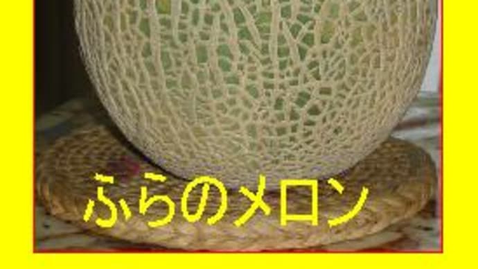 \(^o^)/わぁ~~~~い♪