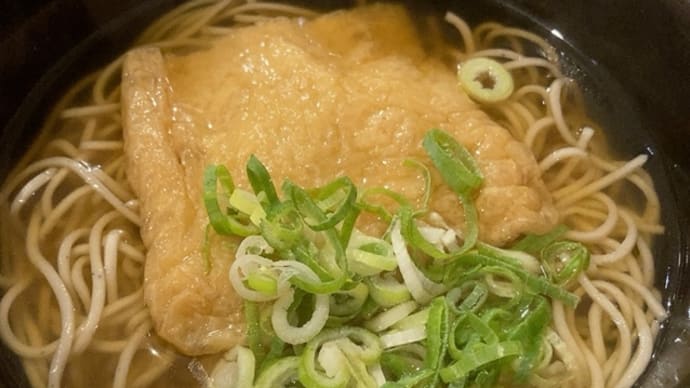 JR大阪駅で朝ごはん