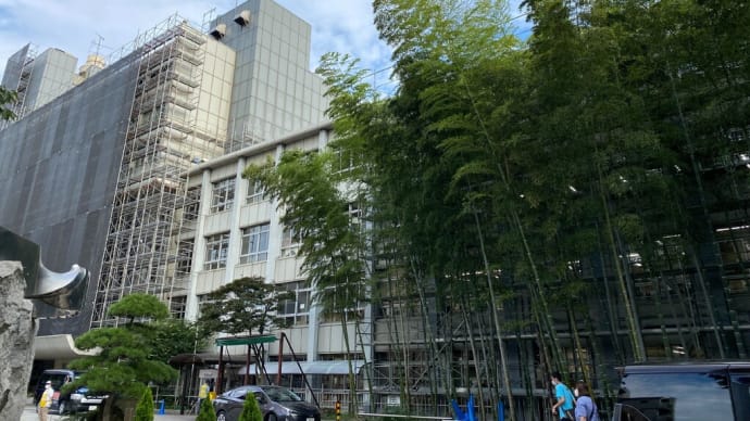 夕方は戸籍謄本取得のため東京都北区役所へ