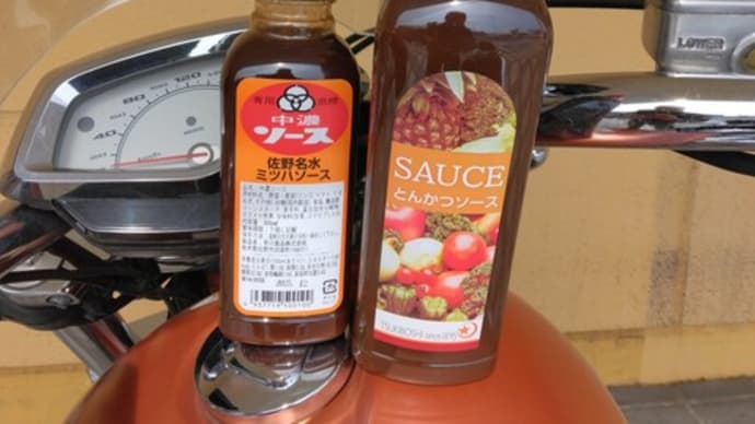 私の啓蟄ですね