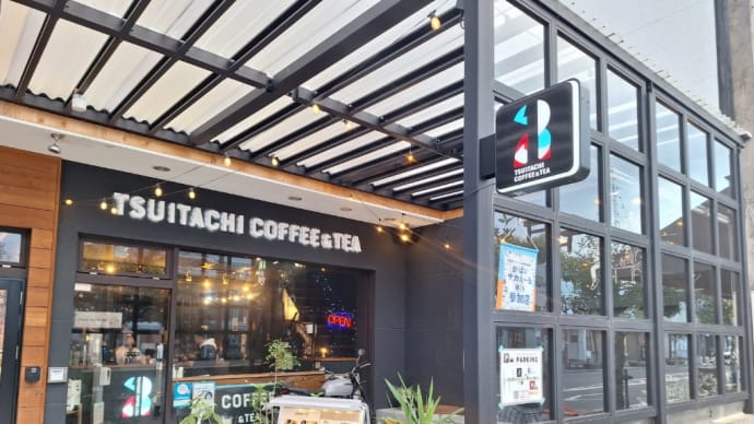 佐賀市唐人「 TSUITACHI COFFEE & TEA 」▪︎羊羹を使ったソースがかかるオレオチーズケーキ