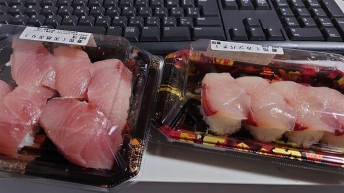 有効に使えた?3連休