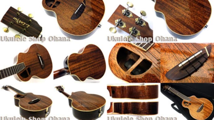 中古委託♪L.Luthier♪コンサートマホガニー単板PU付♪ほぼ未使用です♪