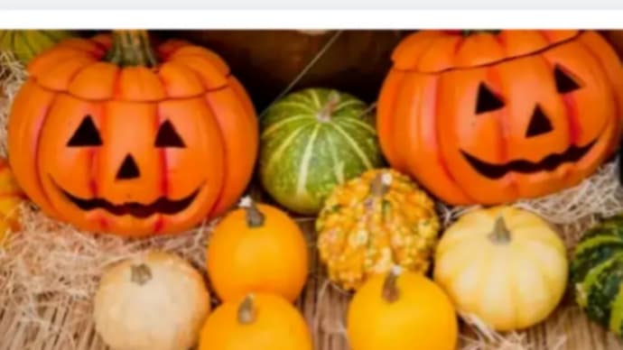 ハロウィンとは人身売買【人食い】悪魔の儀式!家の前に飾る【かぼちゃ】は人間を食べたあとの頭を表す!子供が大量に殺される【魔崇拝】呼ぶ所に悪魔は来るよ【人身売買】トランプ軍が殲滅作戦進撃中!バイデン
