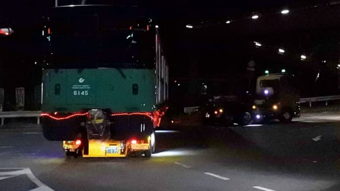 神戸市交通局6000形6145F夜間陸送(2021.4.8)【その1】