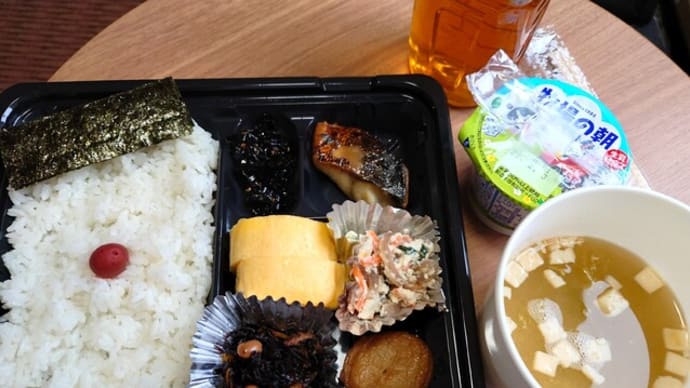 療養食8日目