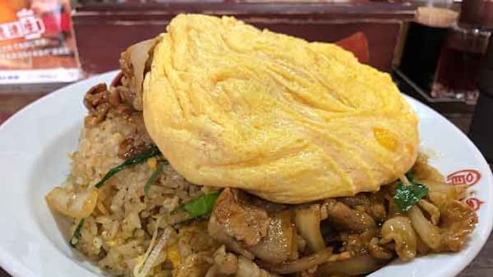 愛知で1番美味い炒飯と噂の 「圓家 高山本店」 の名物・特製チャーハンふわふわ玉子のせ！