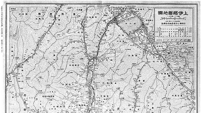 大正10年「上伊那郡地図」から