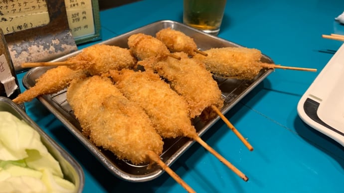 がんばりからの2週分の〆☆西院