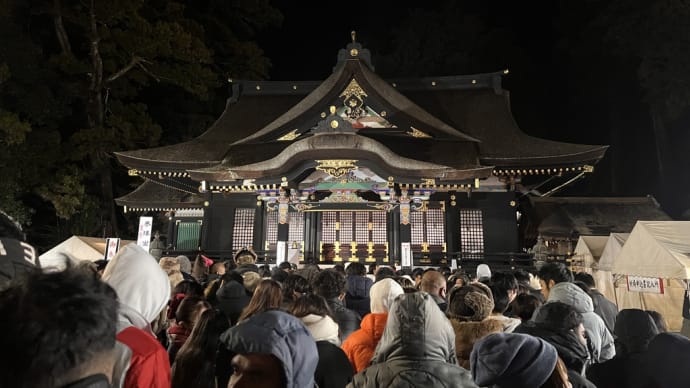 2025年 本年もよろしくお願い致します。