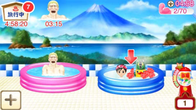 銭湯力の限界