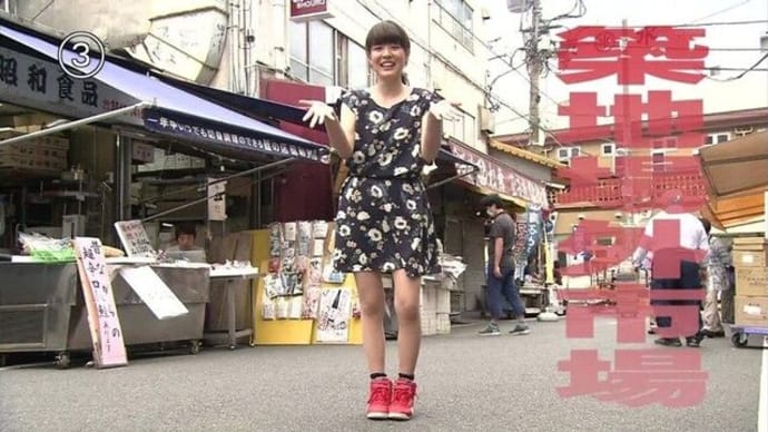 アド街コレクション 築地場外市場