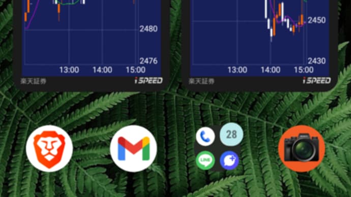 スマホを変えました~続き~ セカンドライフ生活