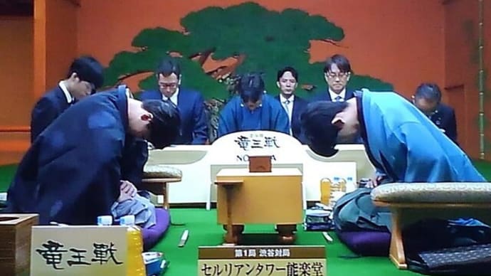 『じゃんがら』を喰らふ
