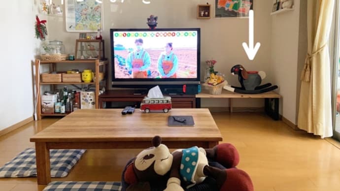 テレビボードみたいなの、作ってみた📺