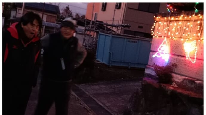 ♪ 負うた子に教えられ、 電飾を飾る。 母の本懐ここに在り!