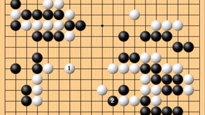囲った瞬間・・・