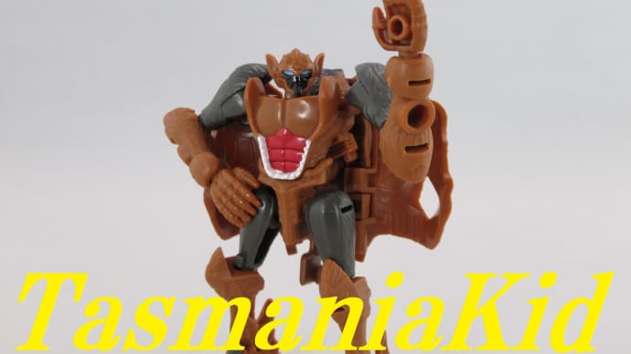 TFレガシーユナイテッド コアクラス タスマニアキッドをゆっくり紹介