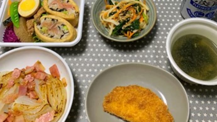 今週も、越谷 koushaのテイクアウトで夕食