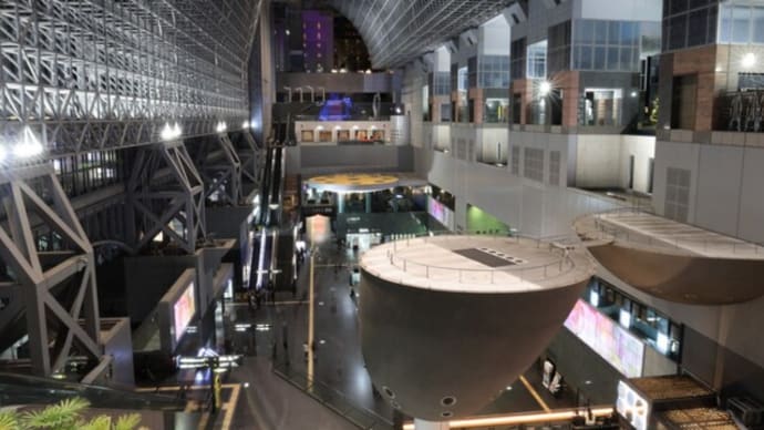 2023京都・秋 JR京都駅夜景
