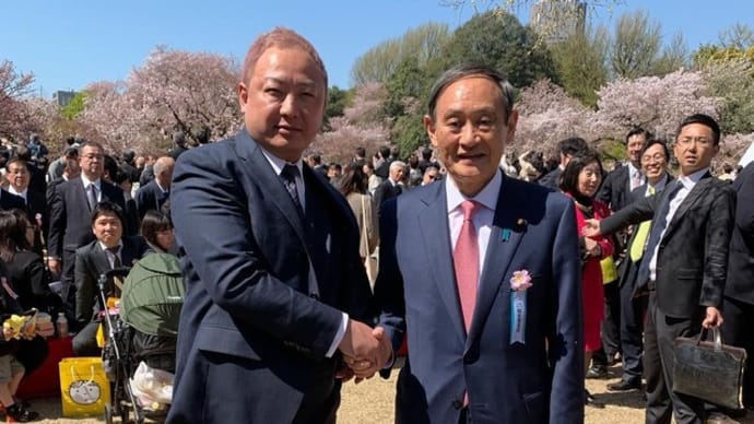 産経新聞さん、これ記事にして大丈夫？統一教会に叱られませんか？ｗ