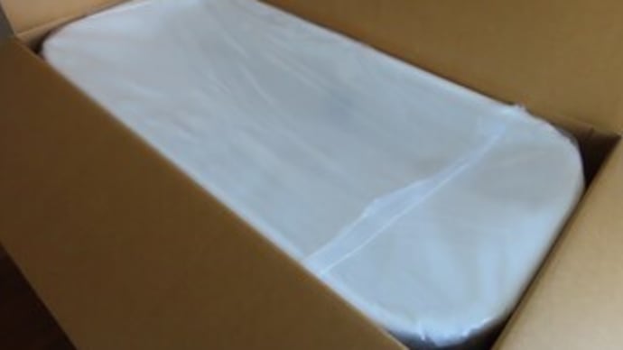 バスタブが届いた